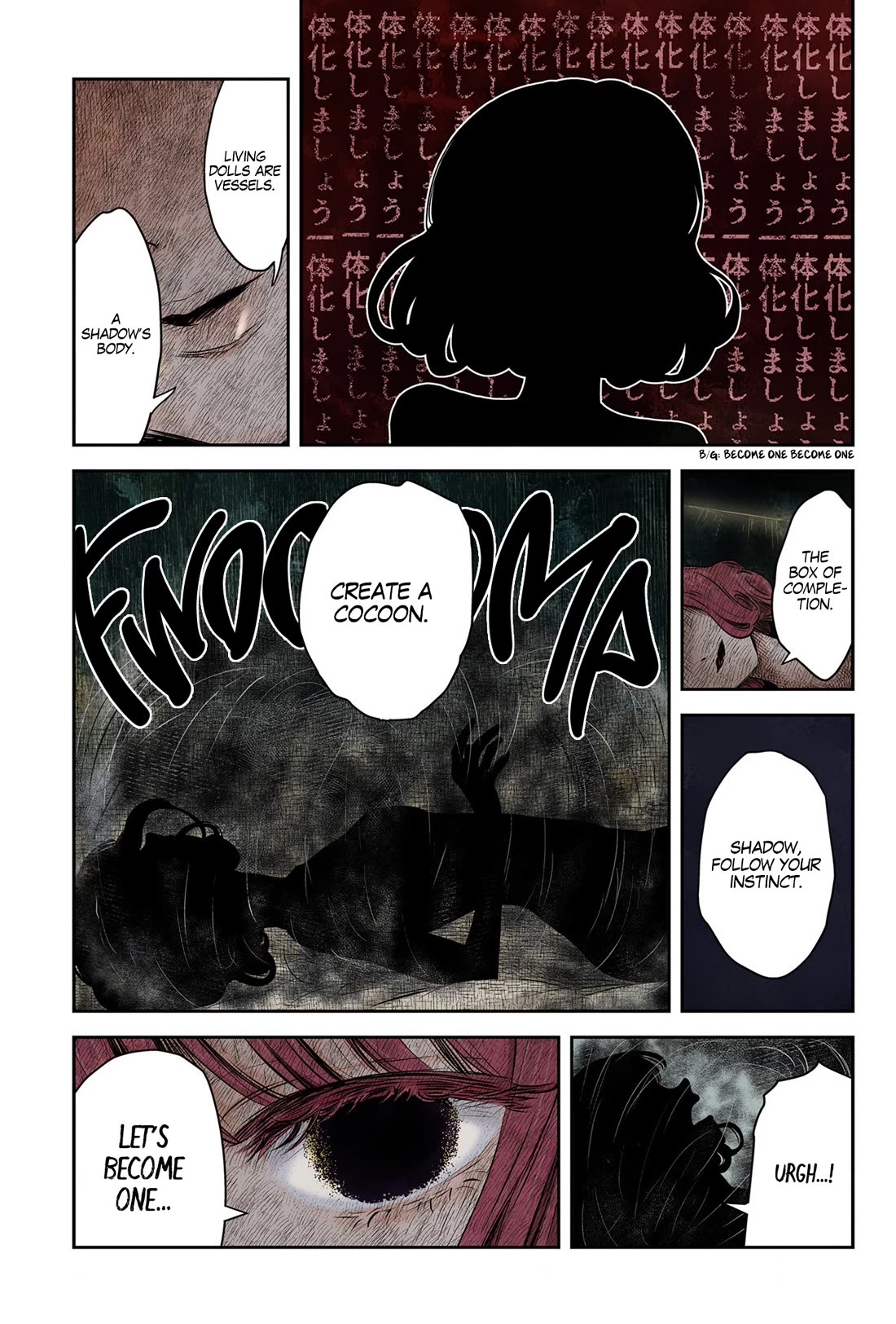 Shadows House, Chapter 189 image 13